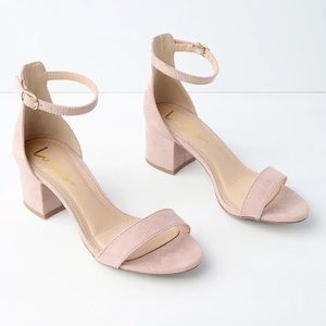 Harper Light Nude Suede Ankle Strap Heels from Lulus
